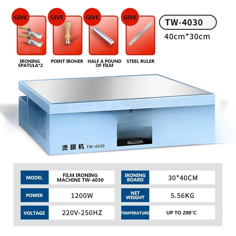 Bopp Heat Shrink Film Packaging Machine Shrink Film Heat Sealers For Tea Box/Makeup Box/Gift Box Household Small Sealing Machine