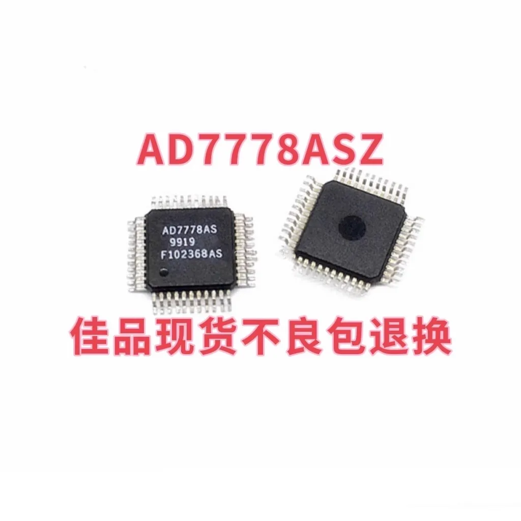 Spot AD7778 AD7778AS AD7778ASZ SMT package MQFP44 analog mixed signal IC