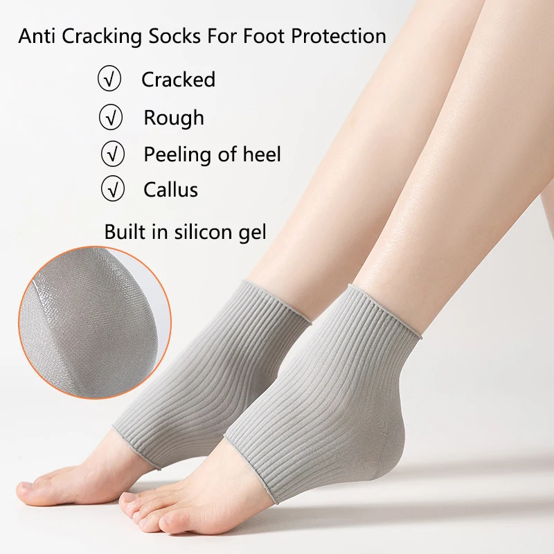 

Anti Cracking Socks For Foot Protection Silicone gel Moisturize Protect Heel Comfortable Elasticity Socks One Size Fits All