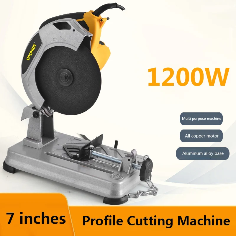 1200W Profile Cutting Machine 220V 185mm Household Mini desktop Aluminum Steel Wood Metal Multifunction Electric Cutting Saw