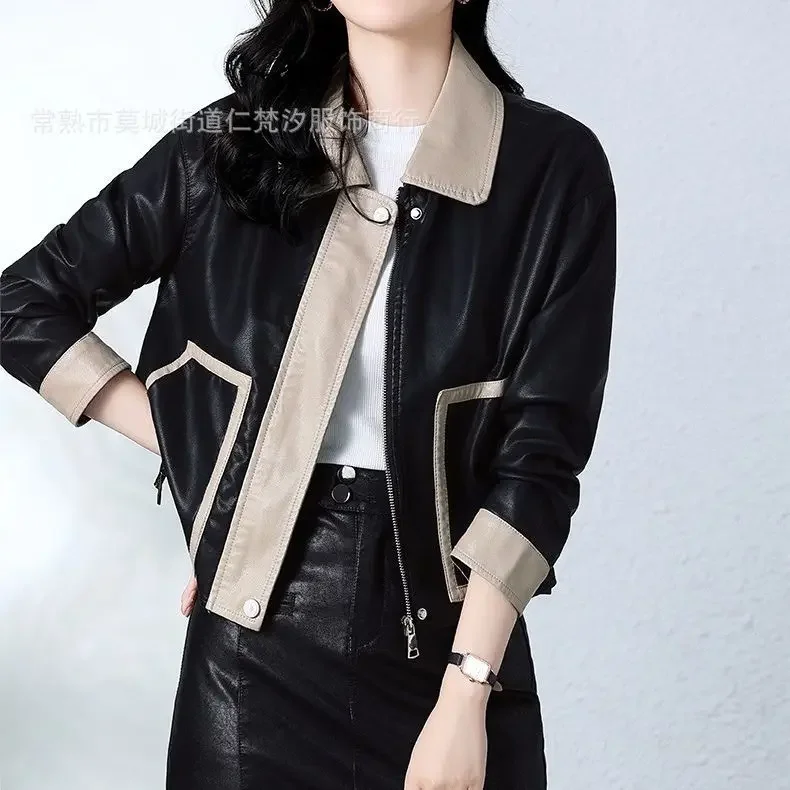 2024 Women's Color Matching Lapel PU Leather Jacket