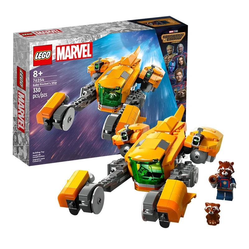 Lego Marvel Superhe… - image