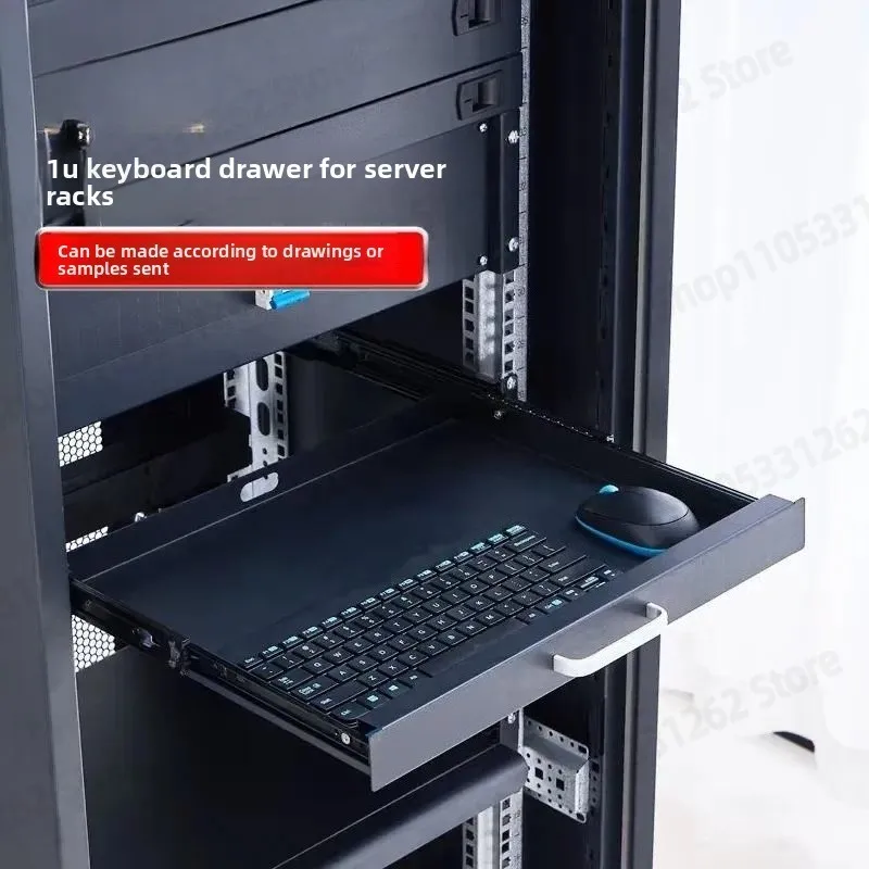 19 Inch 1U Rack Keyboard Drawer, Sliding Telescopic Dual-Layer Keyboard Tray, Pull-Out Cabinet Shelf