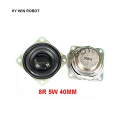2PCS/Lot High Quality Speaker Horn 5W 8R 40x40mm 4x4cm Mini Amplifier Rubber Gasket Loudspeaker Trumpet