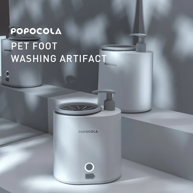

Automatic Eco-Friendly Electric Foot Cleaner Cup Silicone Paw Washer for Dogs Cats No-Wash Entryway Paw Cleaner for Teddy