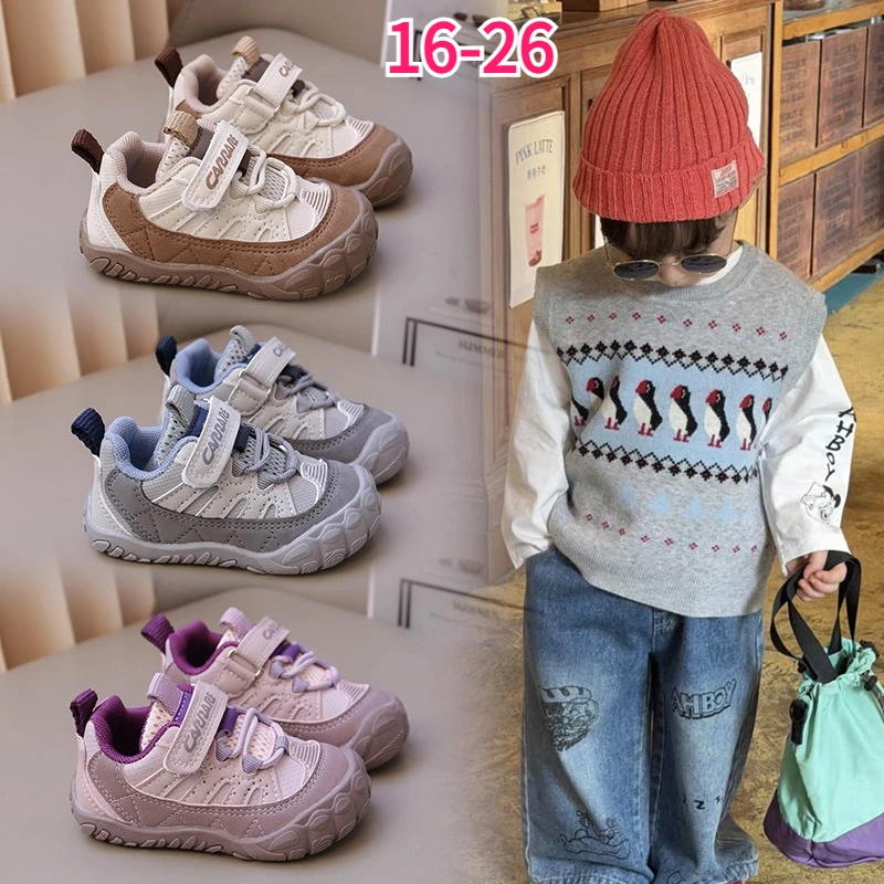 Kids Sneakers Breathable Mesh Toddler Shoes Anti Slip Soft Sports Footwear for Boys Girls Outdoor All‑Season Children's Shoes
