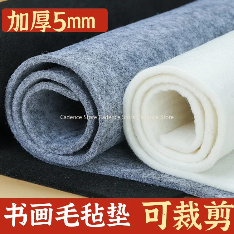 

5 мм фетровая ткань для шитья, лоскутная сумка для кукол «сделай сам», материал ручной работы, китайская кисть, каллиграфия, живопись, фетр, мягкий стол, литуртин