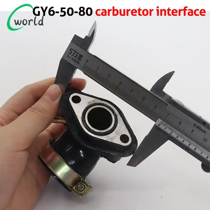 

Motorcycle Carburetor Air Inlet Interface Adapter For GY6 50 80 Universal Parts Carb ATV Inlet Intake Pipe Dirt Bike Moped