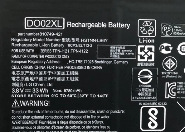 

Аккумулятор для ноутбука HSTNN-LB6Y HSTNN-DB7E DO02XL для планшета Pavilion x2 10, 10-N100, 10-N121TU, серия 10-N122TU, 3,8 В/33 Втч/8780 мАч