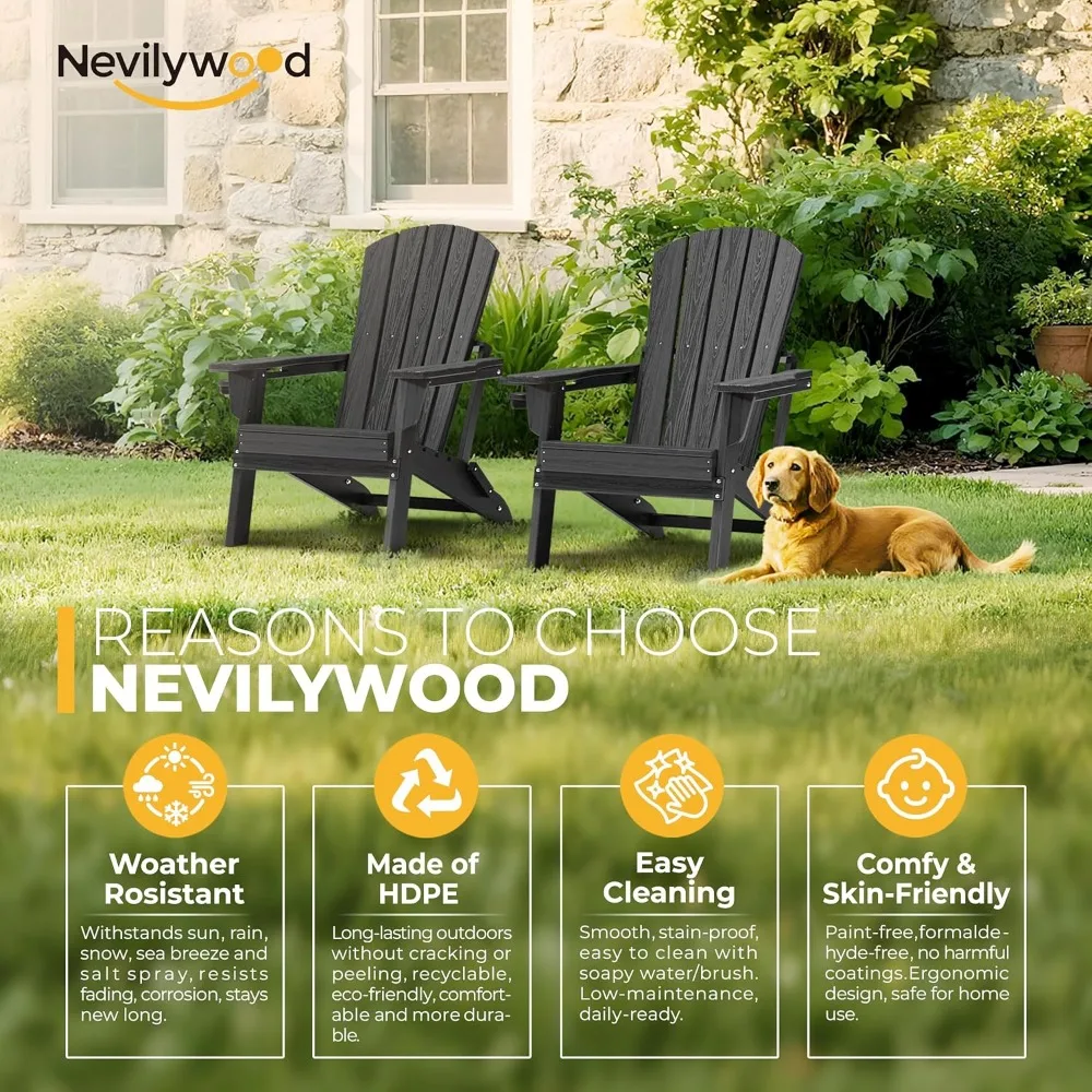 Эргономичный складной стул Адирондак с удлиненной спинкой, подстаканником, легкой сборкой, прочным пластиком HDPE, устойчивым к атмосферным воздействиям