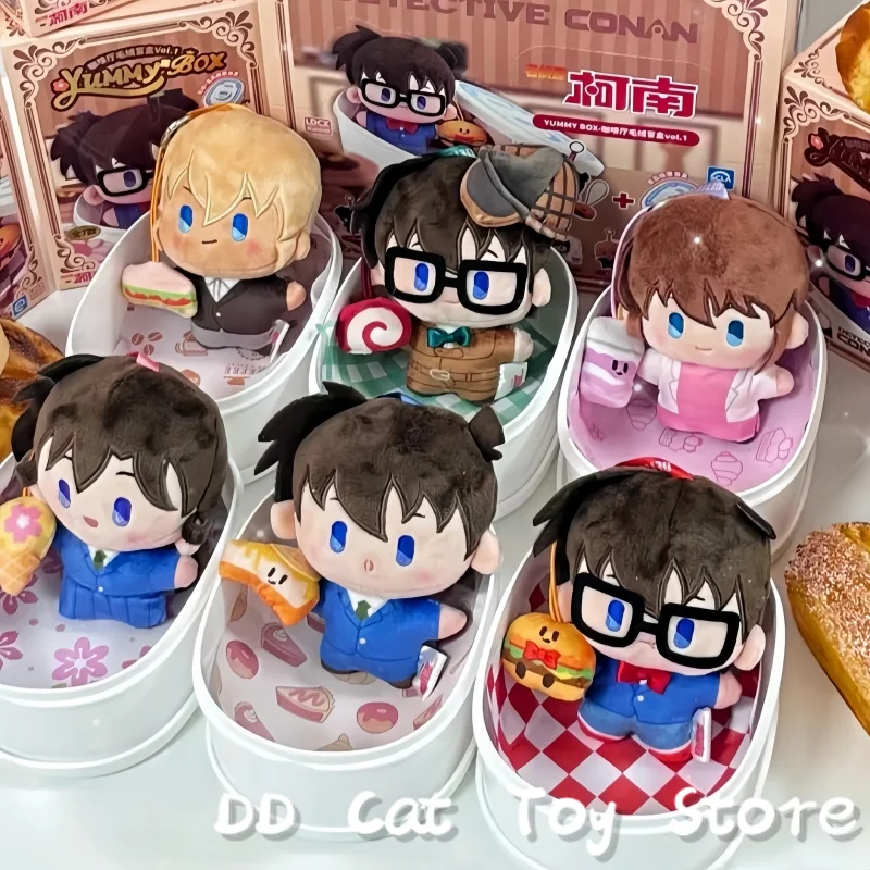 

In Stock Original Detective Conan Yummy Box Blind Box Kawaii Kudou Shinichi Bag Pendent Figure Doll Surprise Box Birthday Gift