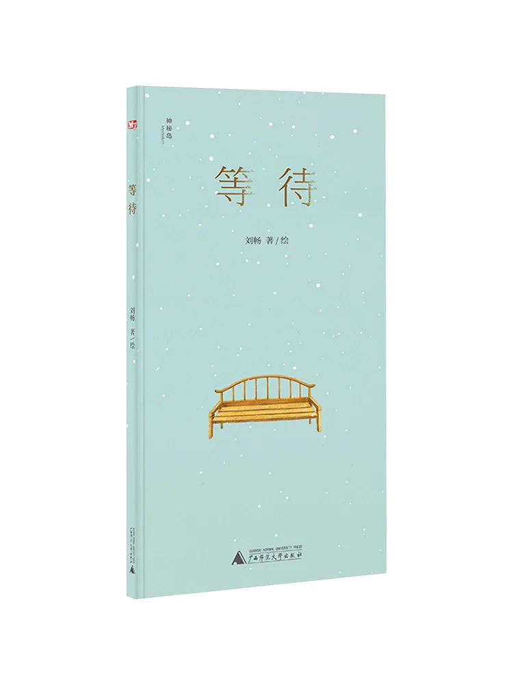 

Book-Winshare Wait