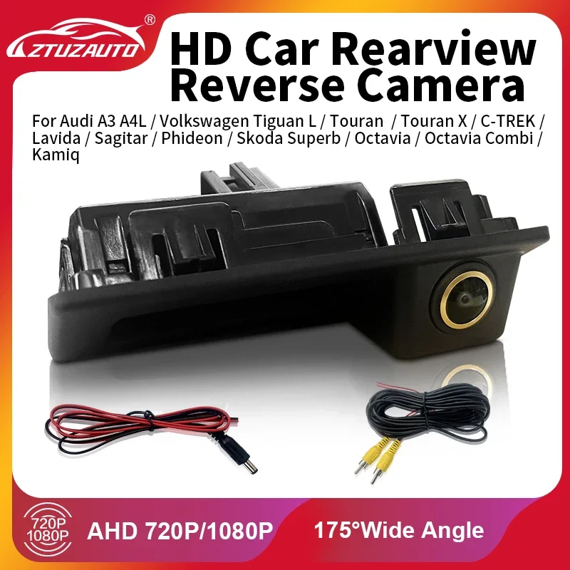 170° AHD 1080P Car Rear View Camera for Audi A3 A4 B8 B9 A4L For Tiguan Touran L Touareg Skoda Superb/Octavia Kamiq Vehicle