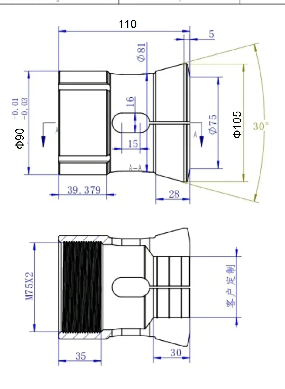 

Number of high-precision control lathe accessories customized goods