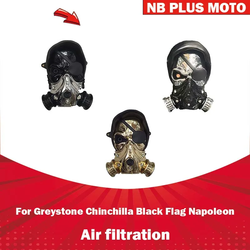 

【Premium】For Benda graystone Chinchilla Black Flag Napoleon air filter Pirate King air filter modified air filter non-destructiv