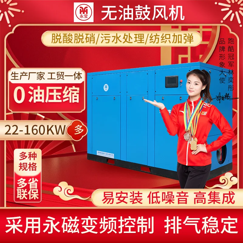 ضاغط هواء لولبي 1.5HP 2.2KW بخاخ طلاء بدون هواء 188CFM 110V مرحلة واحدة لورشة عمل المرآب المنزلية ذاتية الصنع #6