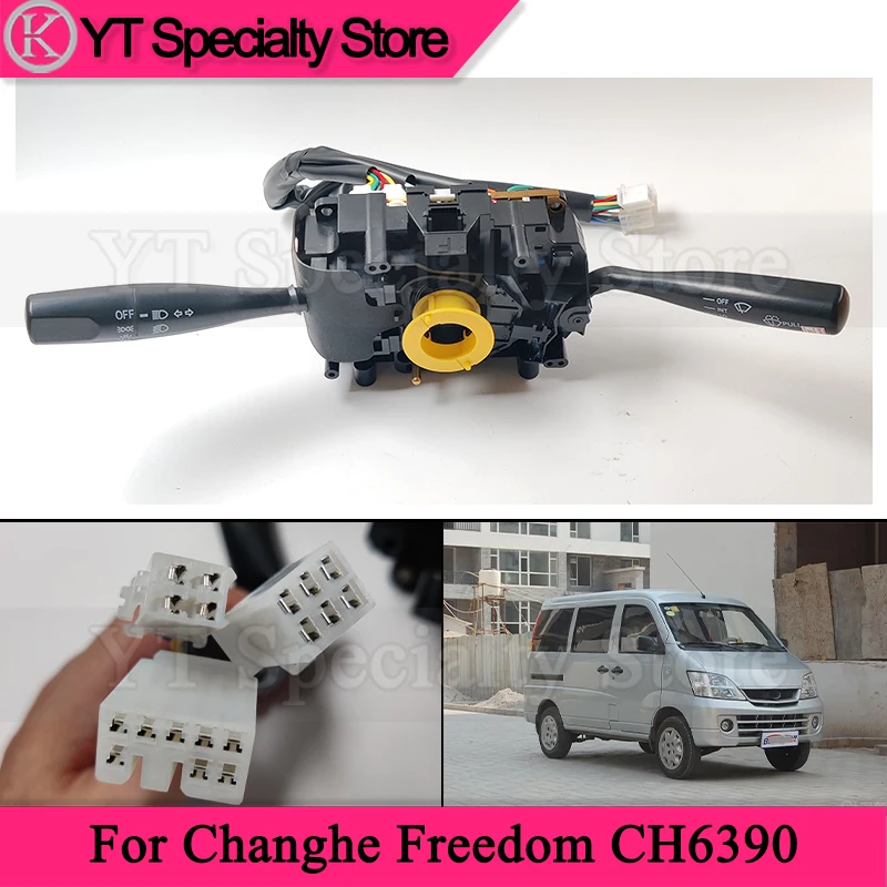 Kamshing Combination Switch For Changhe Freedom CH6390 Headlight Wiper Switch Turn Signal Switch