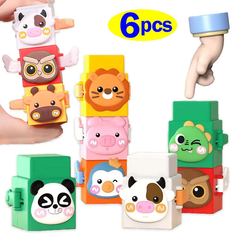 6Pcs Children's Puzzle Stacked Toys Cartoon Animals Press Deformed Building Blocks Finger Sensory Training Decompression Toys