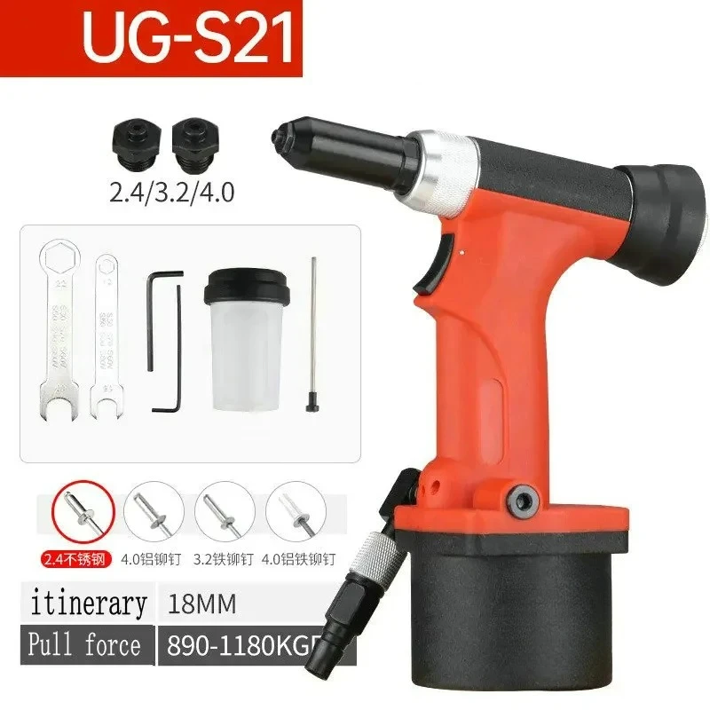 High Quality Pneumatic Blind Rivet Gun,Automatic Riveter Half Steel Aluminum Nail 2.4mm-4.8mm