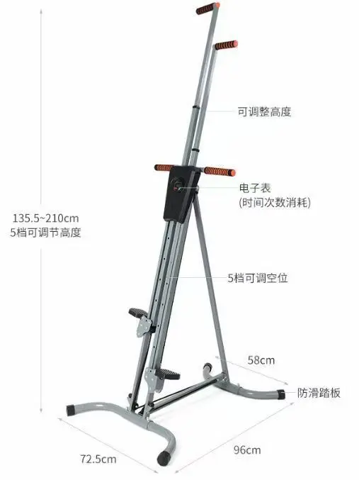 Máquina de ejercicio escalador vertical para gimnasio en casa con 4 rieles guía de metal paso a paso de escalera plegable de 5 niveles de altura, fácil de montar