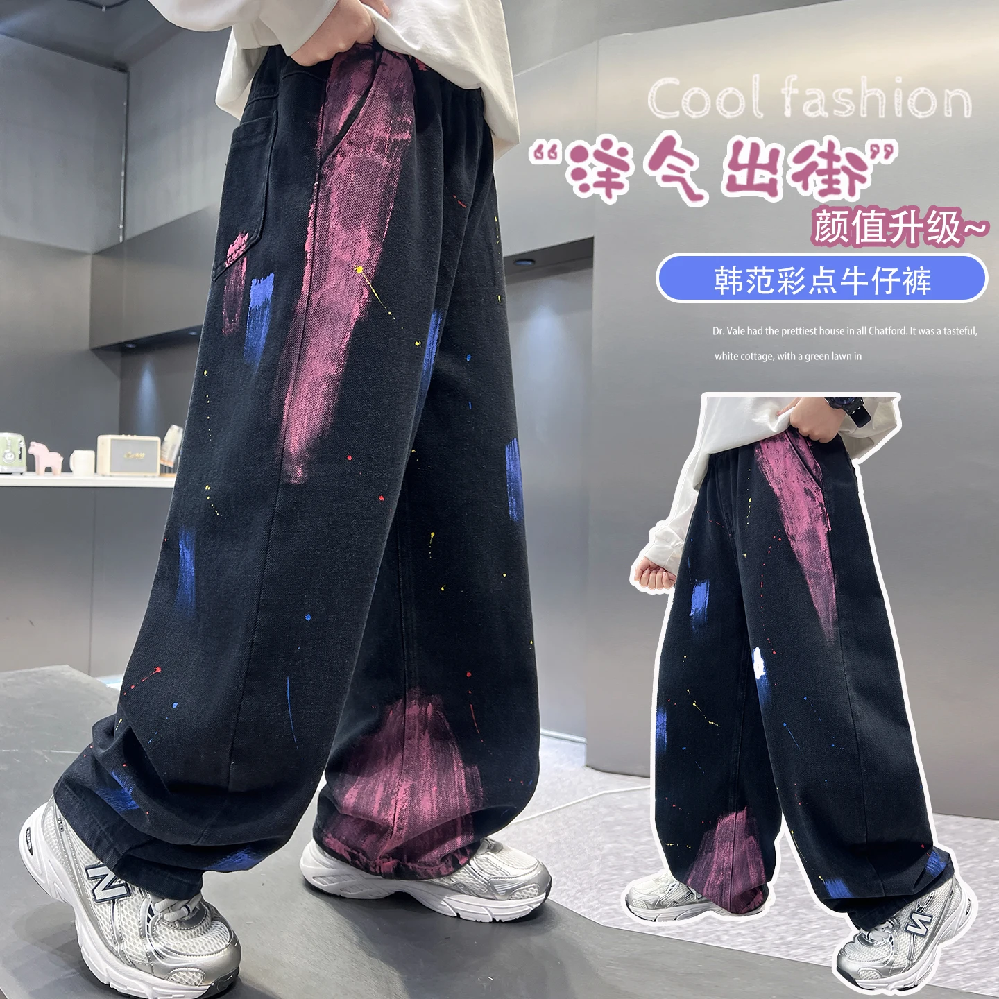 Retro American High-Waist Black Y2K Straight Jeans for Kids Color Drawing Hip Hop Streetwear Fashion High Street Pants Age 4-14Y