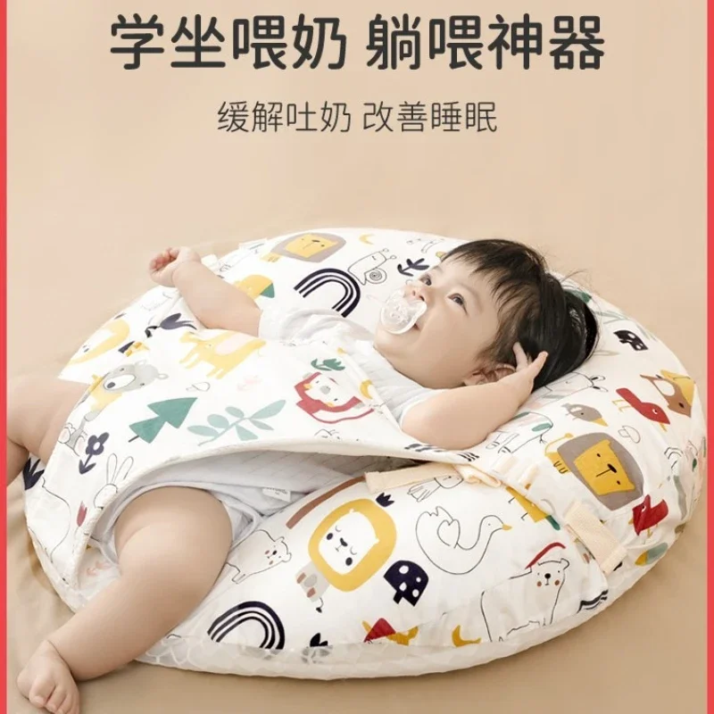Baby anti-spill anti-choking sloping pad baby sloping pillow newborn lying feeding device breastfeeding pillow