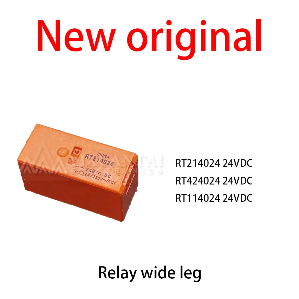 10Pcs/Lot New original RT214024 24VDC RT424024 24VDC RT114024 24VDC Relay wide leg