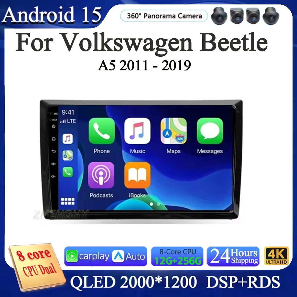 ل Volkswagen Beetle A5 2011 - 2019 أندرويد 15 12 + 256GB CarPlay راديو السيارة التلقائي مشغل فيديو الوسائط المتعددة نظام تحديد المواقع وحدة رأس ستيريو 4G