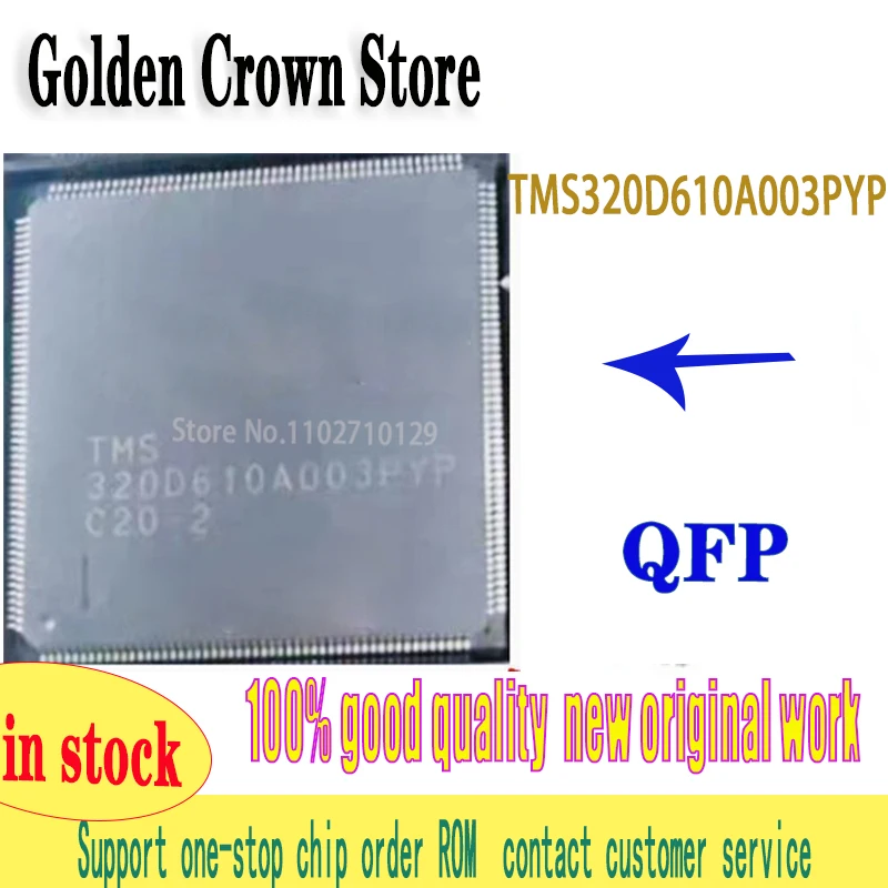 1PCS/lot   TMS320D610A003PYP  TMS320D610A003  TMS320D610  TMS320 QFP208 work New original In Stock