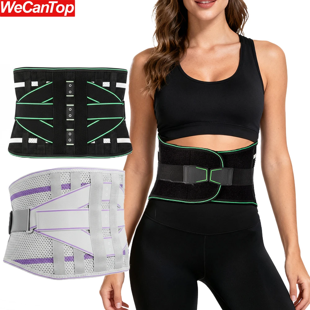 

Back Brace for Lower Back Pain Relief, Extra Lumbar Support Pad, Ultra-thin Mesh, Adjustable Fit, for Sciatica, Posture, Lifting