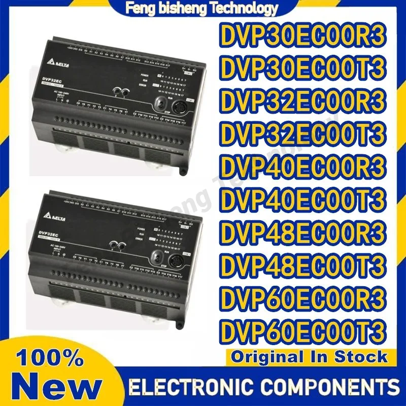 DVP30EC00R3 DVP30EC00T3 DVP32EC00R3 DVP32EC00T3 DVP40EC00R3 DVP40EC00T3 DVP48EC00R3 DVP48EC00T3 DVP60EC00R3 DVP60EC00T3