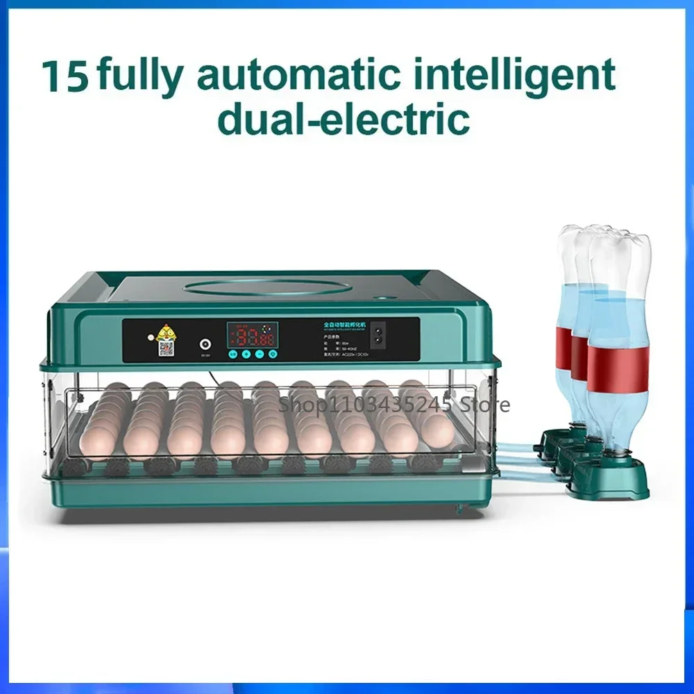 9/15 Eggs Automatic Incubator With Drawer Type Egg Hatcher Machine With Automatic Hydrating Egg Flipping And Temperature Contro