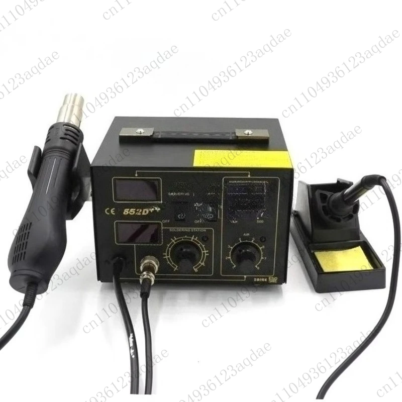 Hot Air Rework Station Soldering Station 220V/110V BGA Desoldering 2-in-1, with Supplied Air Gun Stand, and Many Gifts Included