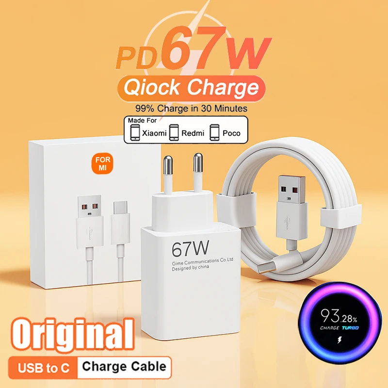 Original Pd 67W Qui… - image