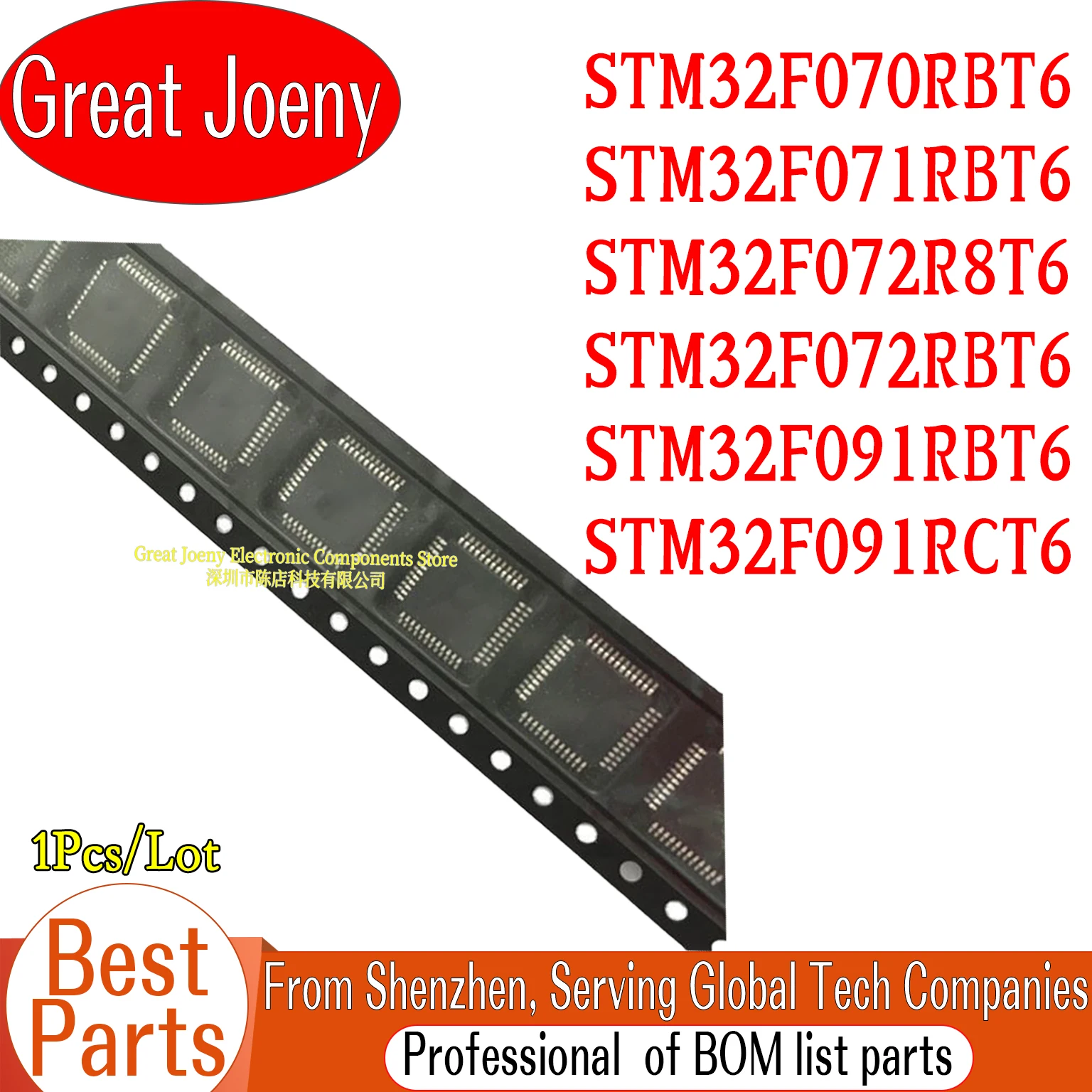 

100% New Original STM32F070RBT6 STM32F071RBT6 STM32F072R8T6 STM32F072RBT6 STM32F091RBT6 STM32F091RCT6