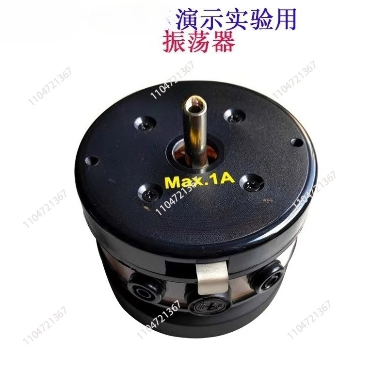 Physics Teaching Vibration Generator Equipment Lab Oscillator Experimental Instrument