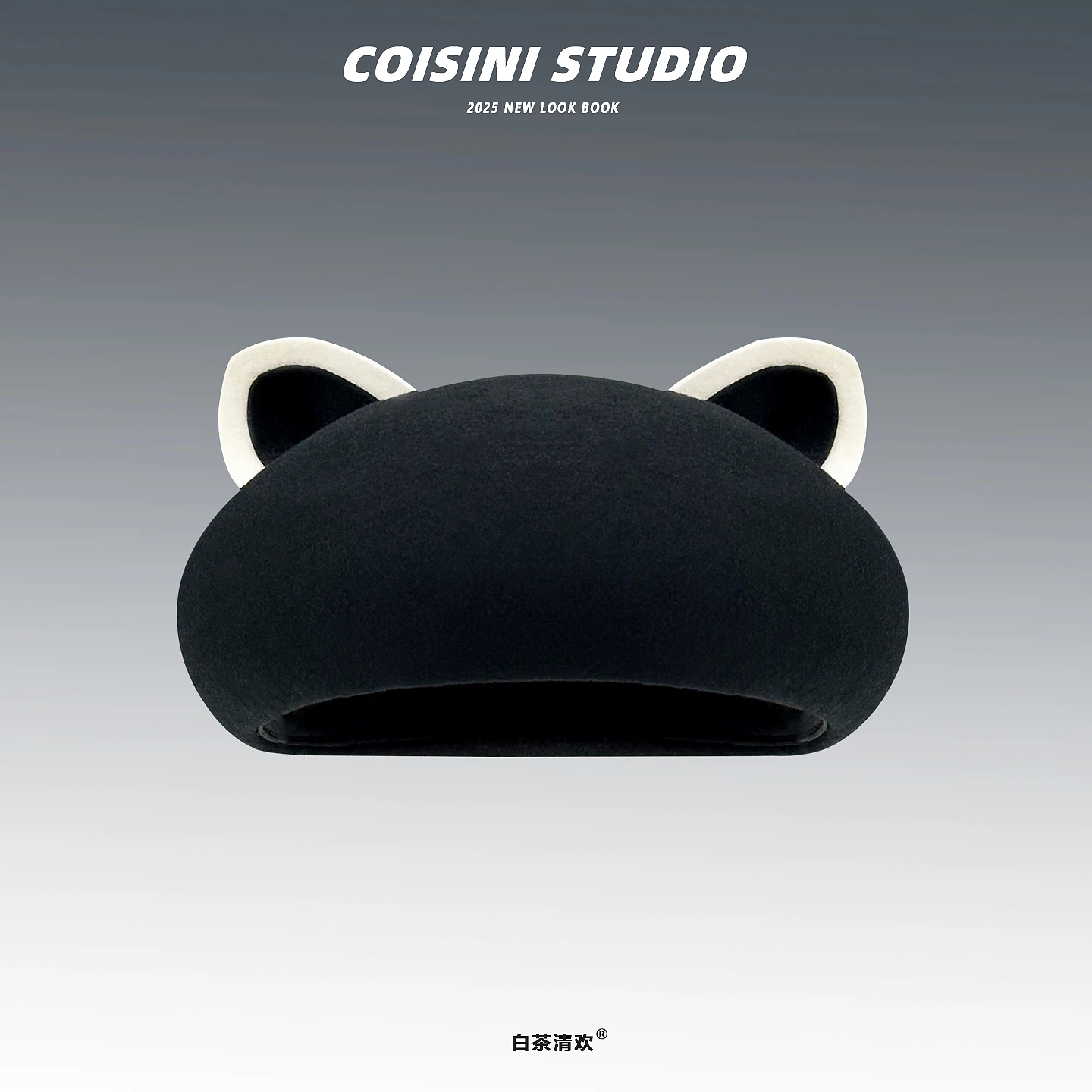 

High-quality New Cute Cat Ears Wool Berets for Women's Autumn and Winter Temperament Versatile Black Thermal Dome Painter Hat