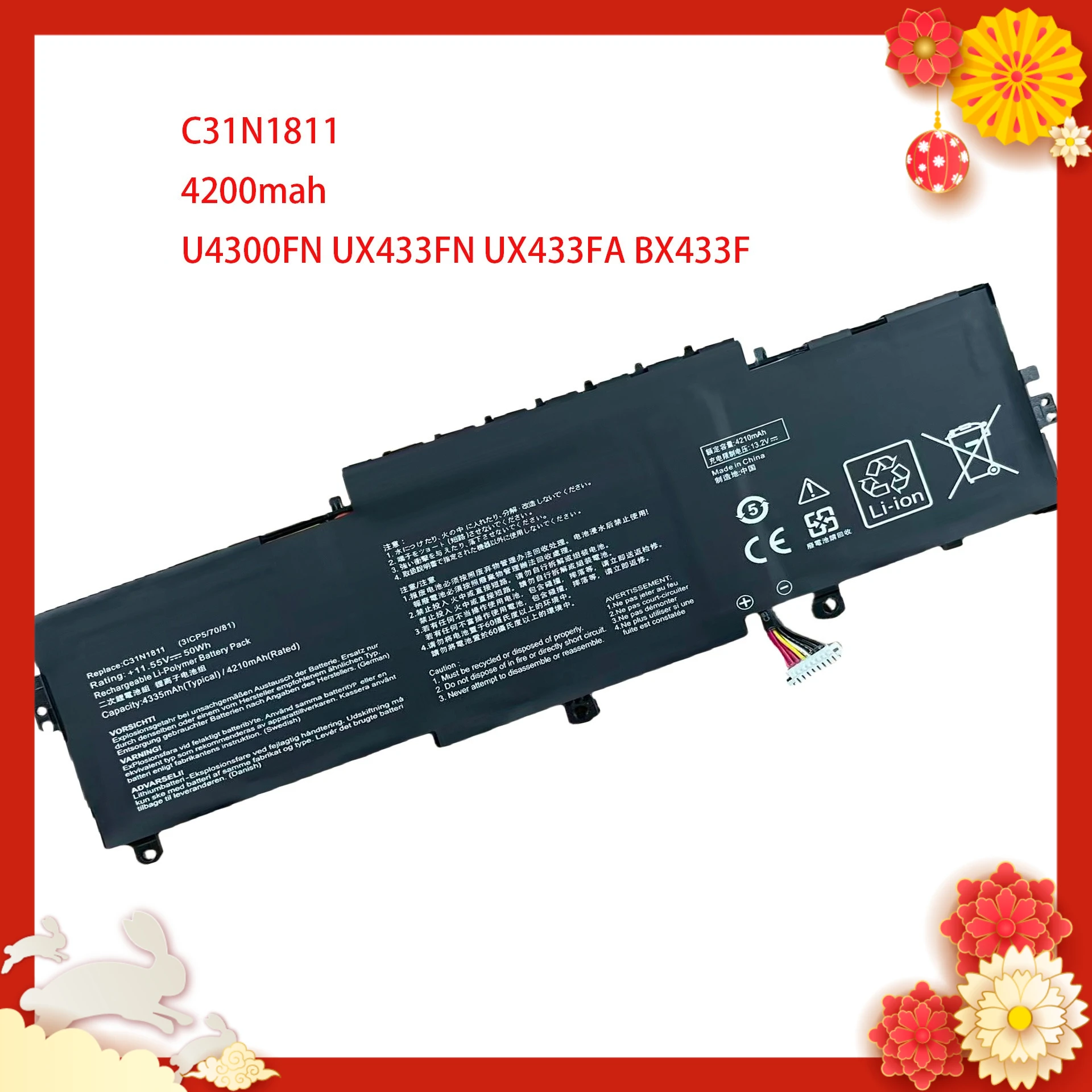 SWZY C31N1811 Laptop Battery for ASUS U4300F U4300FN U4300FA UX433FX/FA Notebook Battery