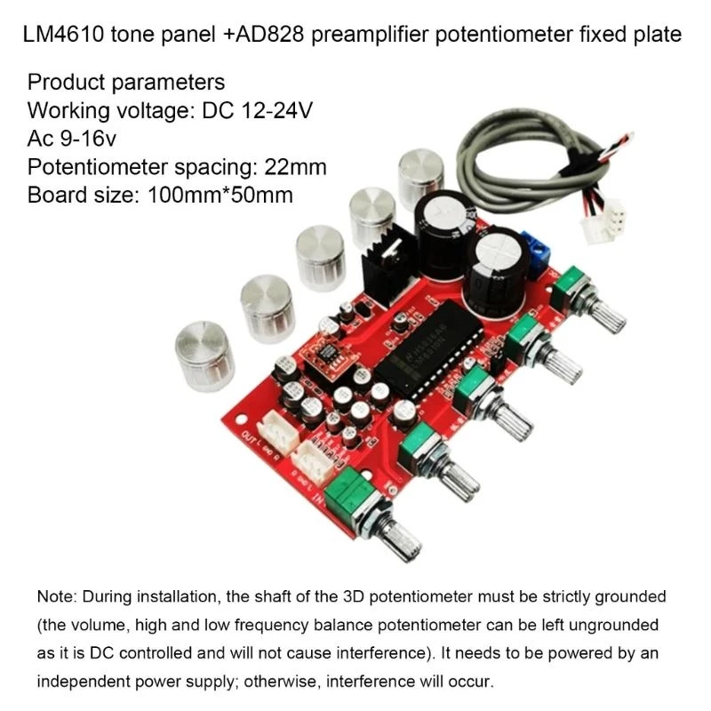 LM4610 preamp صوت نغمة لوحات الجهد المجلد تعديل الصوت الرقمي .H05A