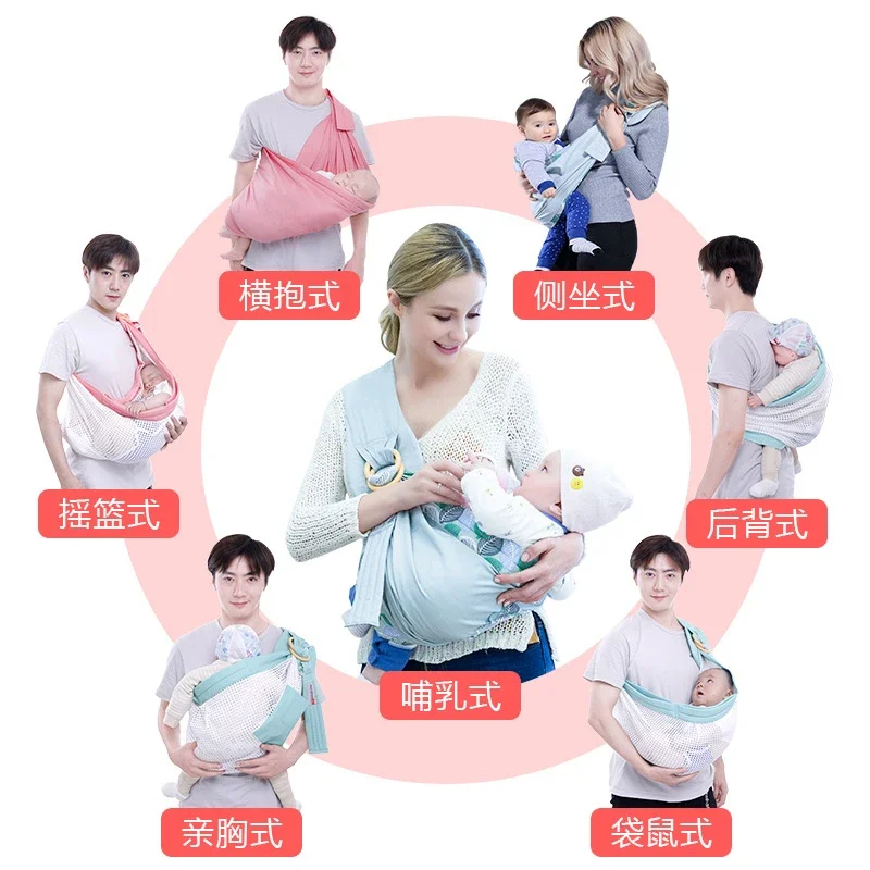 Marsupio neonato Swaddle Sling Infant infermieristica Papoose Pouch Front Carry Wrap borsa per l'allattamento al seno in puro cotone