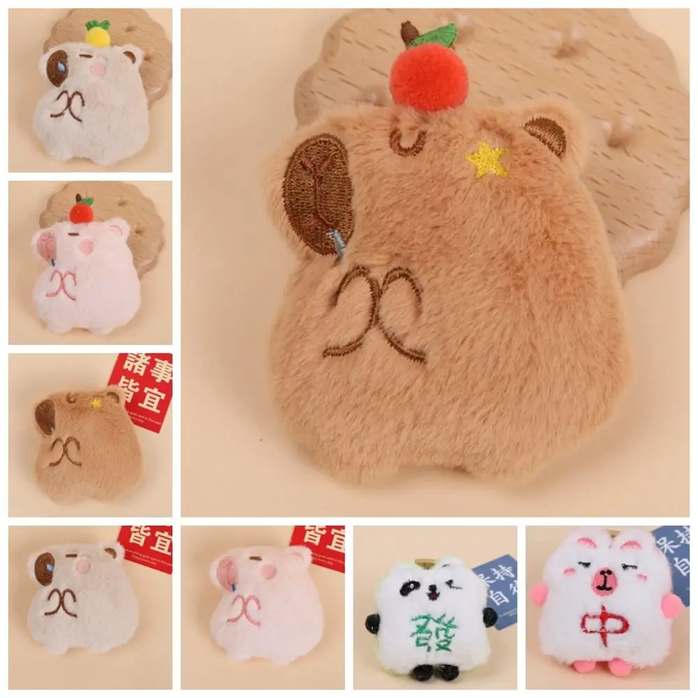 Unisex Soft Capybara Plush Brooch Creative Kawaii Kapibara Plush Pin Lovely Funny Capibara Plush Badge Girls/Boy Bag Gifts