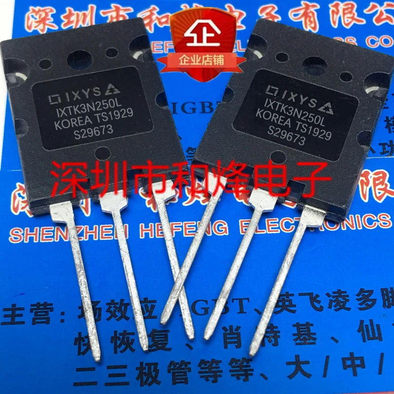 5PCS-10PCS IXTK3N250L  TO3PL TO-264 IXTK3N250  ORIGINAL   Quick Delivery