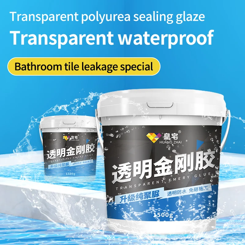 Toilet transparent waterproof adhesive tile floor leakage repair free brick leakage proof penetrant polyurea coating