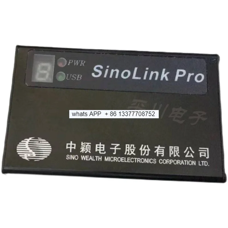 Zhongying Debugger Sinolink Pro Emulator Sinolink Pro Zhongying Burner Sinolink