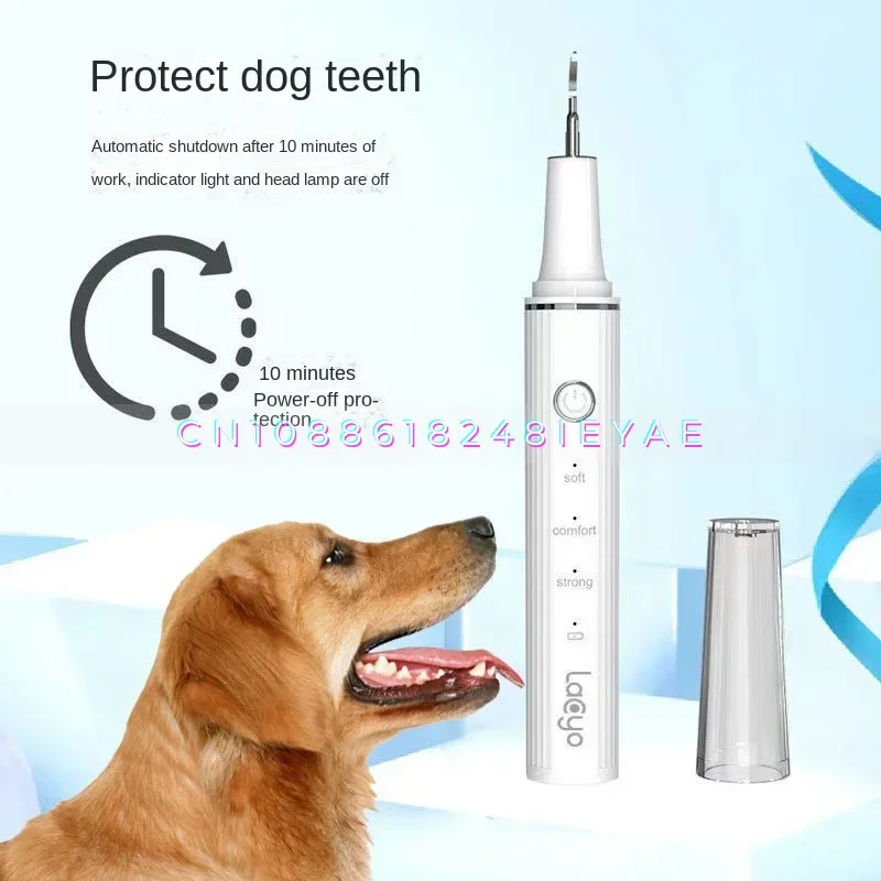 USB Charging Electric Dog Toothbrush Ultrasonic Dental Cleansing Device Dog Tooth Cleaning Supplies Dog Accessories