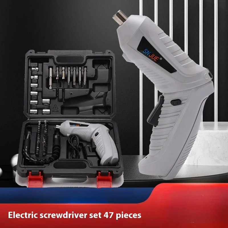 47 Piece Electric Screwdriver Set Multifunctional Cordless Hand Drill Tool Kit Set Electric Drill Set