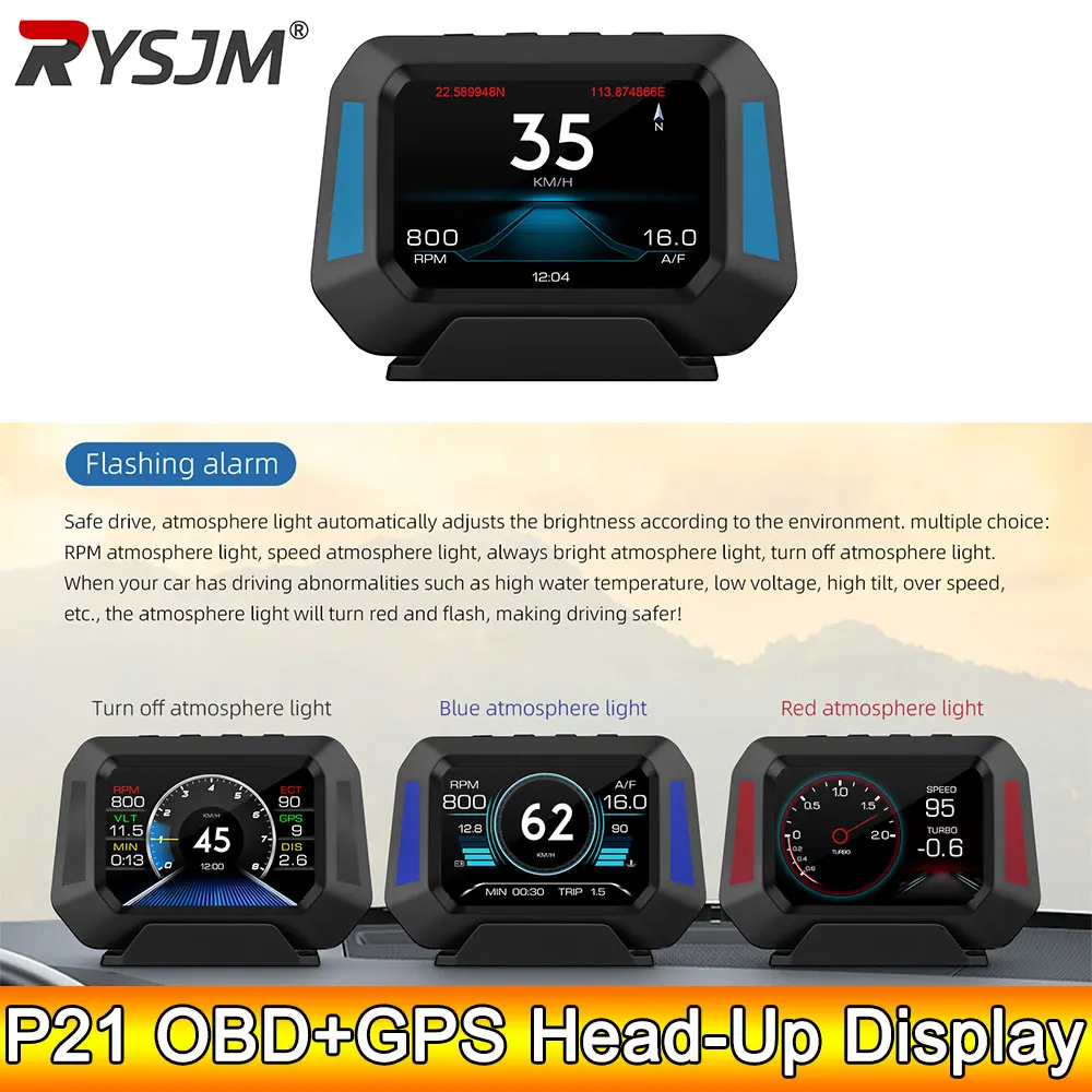 ad-p21-ヘッドアップディスプレイ車のオンボードコンピュータデジタル時計スピードメーター-obd2-hud-診断ツール計器クラスタメーターゲージ