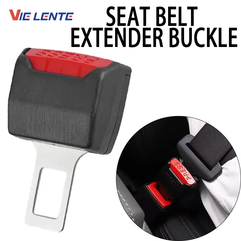 ​4/2/1PCS Universal Car Seat Belt Extender Adapter, Safety Buckle Lock Clip Plug for Children Adults Car Accessories Interior