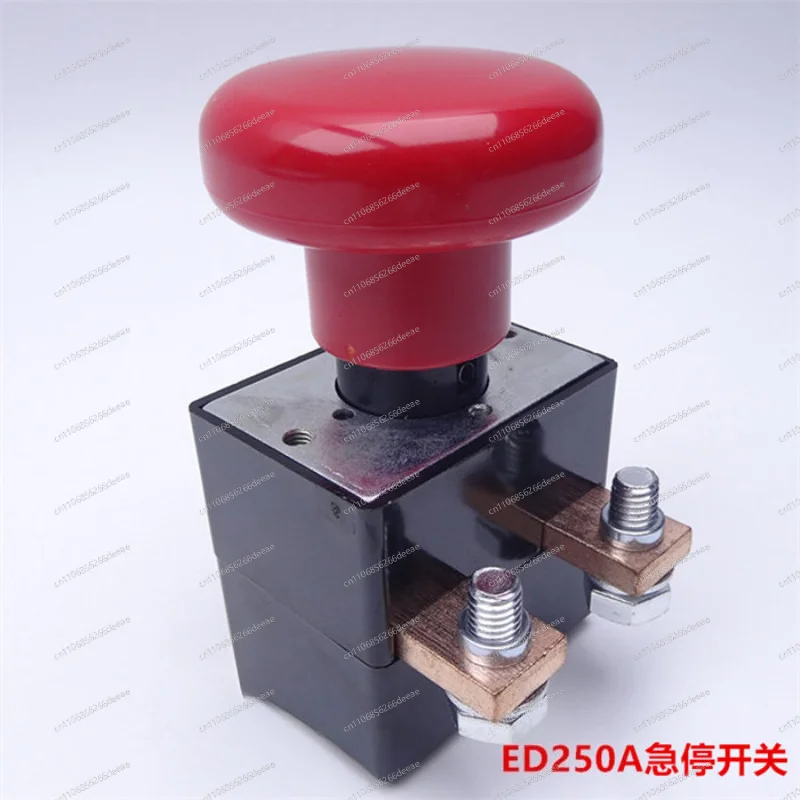 Electric forklift emergency stop power off master switch ED125ED250 power contact valve