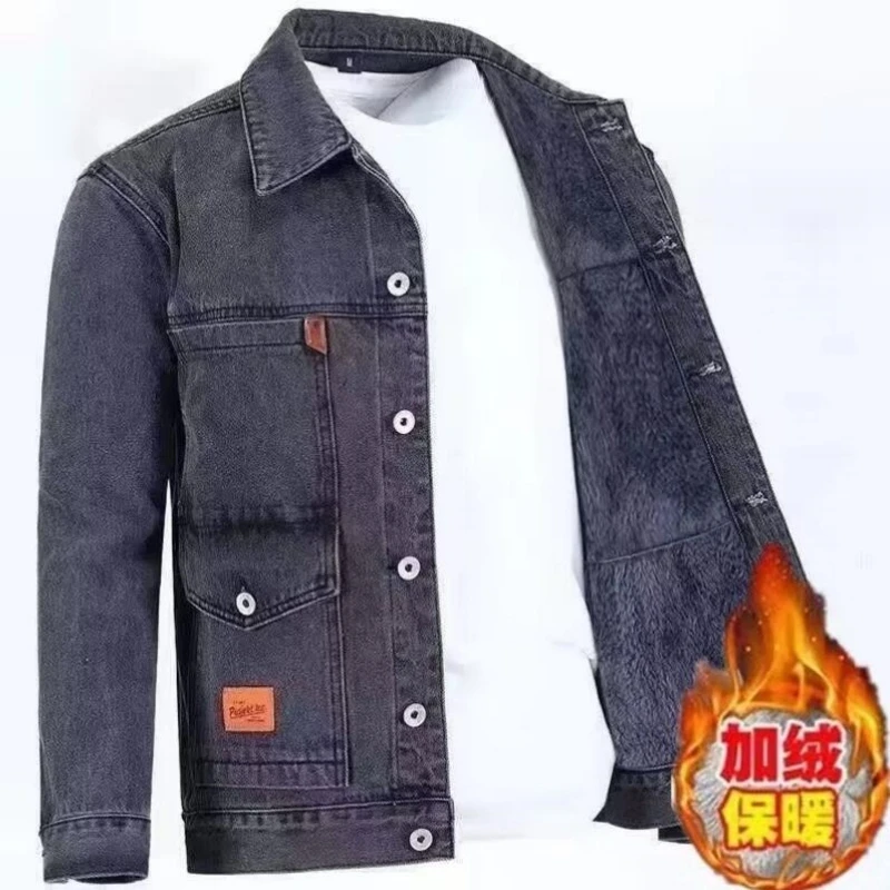 

2023 Autumn and Winter New Men's Classic Fashion All-Match Denim Jacket Men's Fleece Thickening Warm High-Quality Jacket S-5XL